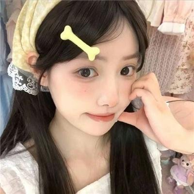 惊骇